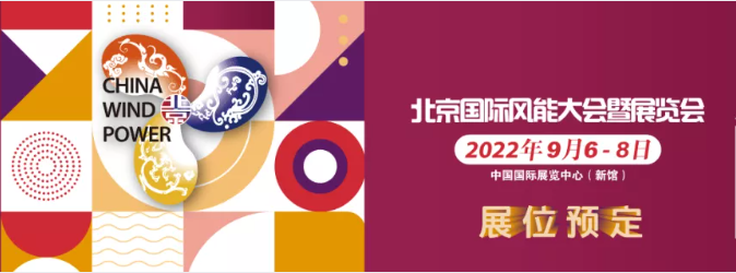 CWP2021完美收官，CWP2022值得期待