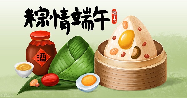 韋林祝您端午節(jié)快樂(lè)！