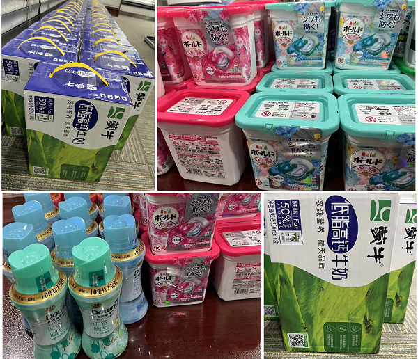 北京韋林意威特工業(yè)內(nèi)窺鏡有限公司發(fā)放2023春季福利啦！